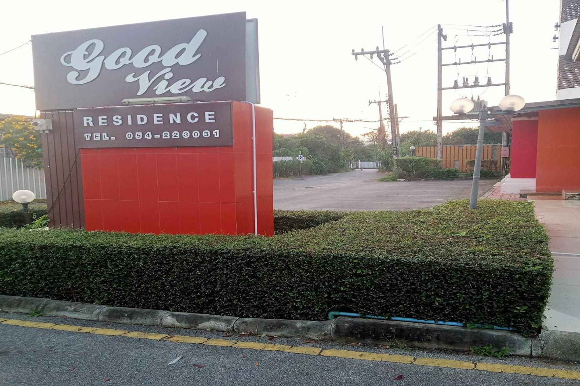 Good View Residence Lampang Exterior foto